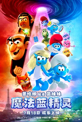欧美视频一区在线